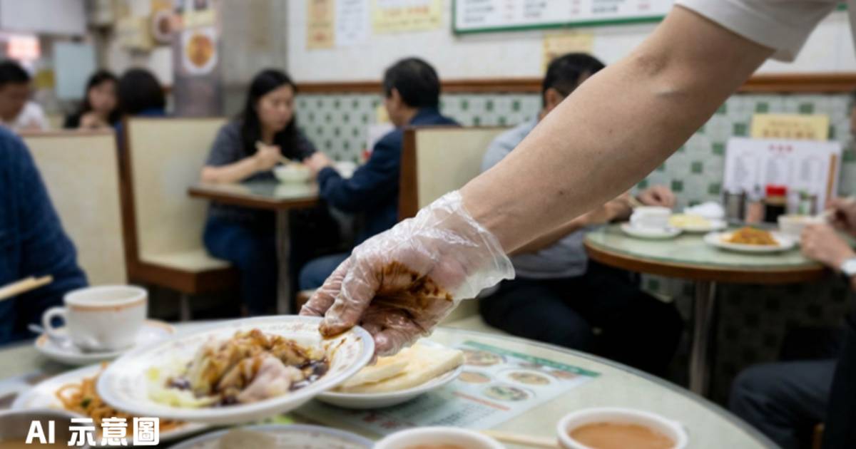 港男踢爆茶餐廳侍應戴手套沾餸汁　網民鬧爆：弊多於利