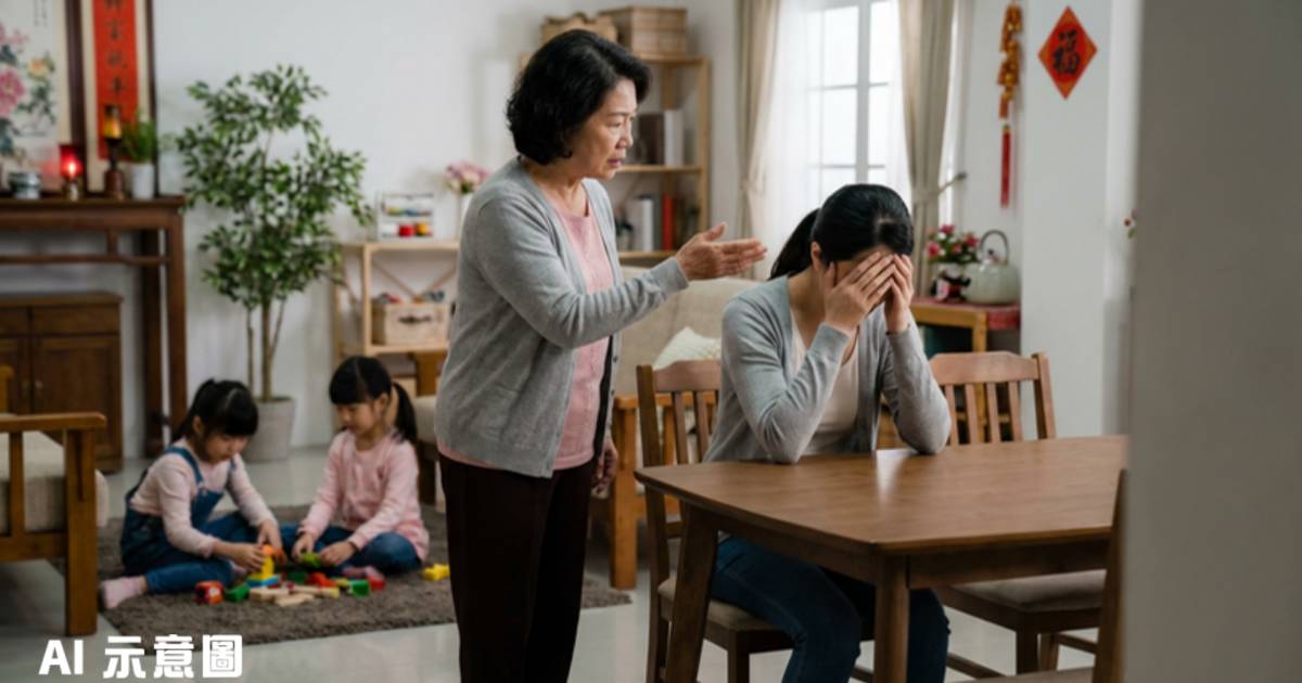 奶奶嫌棄兩孫女催生男孫　38歲媳婦被一句話插到患憂鬱症