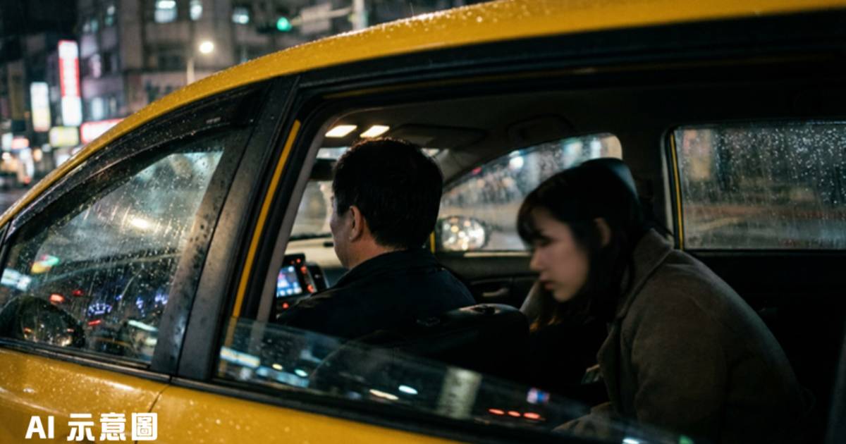 29歲醉娃摸的士司機下體兼要求陪睡　司機強忍屈辱完成行程後即報案