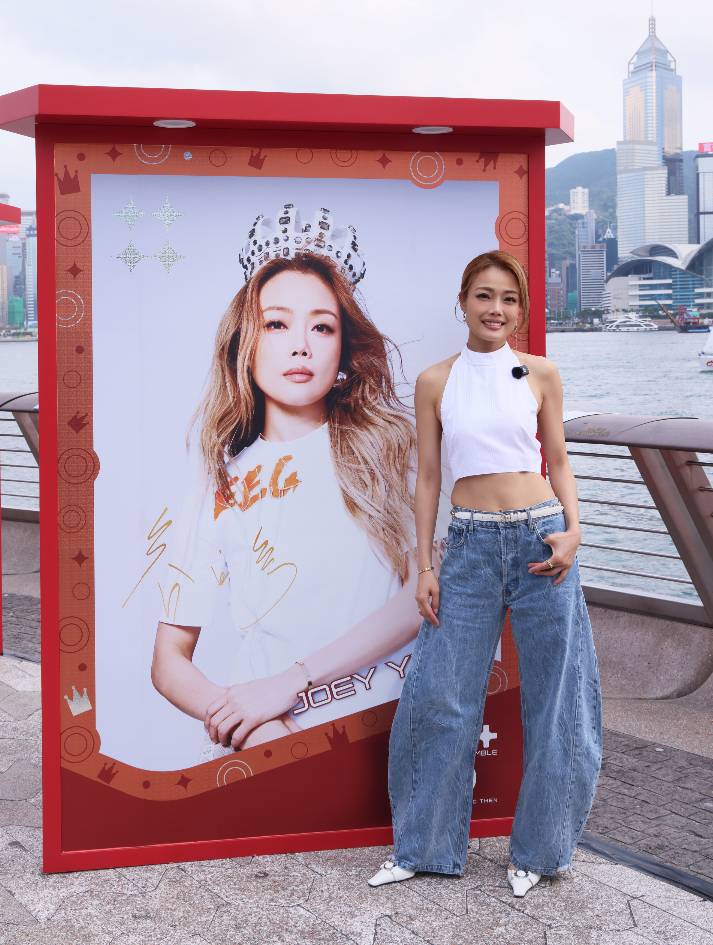 容祖兒 關智斌 (圖片來源:大會提供)