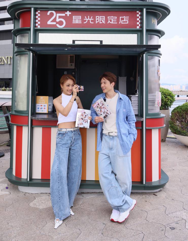 容祖兒 關智斌 (圖片來源:大會提供)