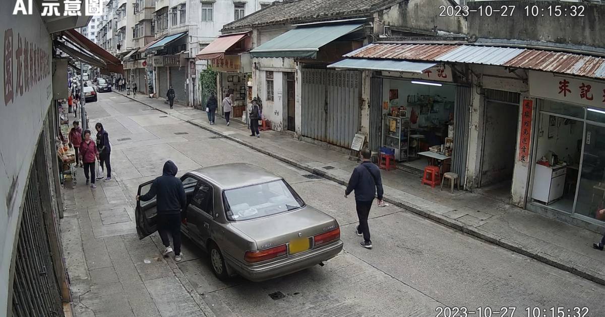 元朗司機買嘢忘鎖車門　賊仔光天化日偷走7500元財物