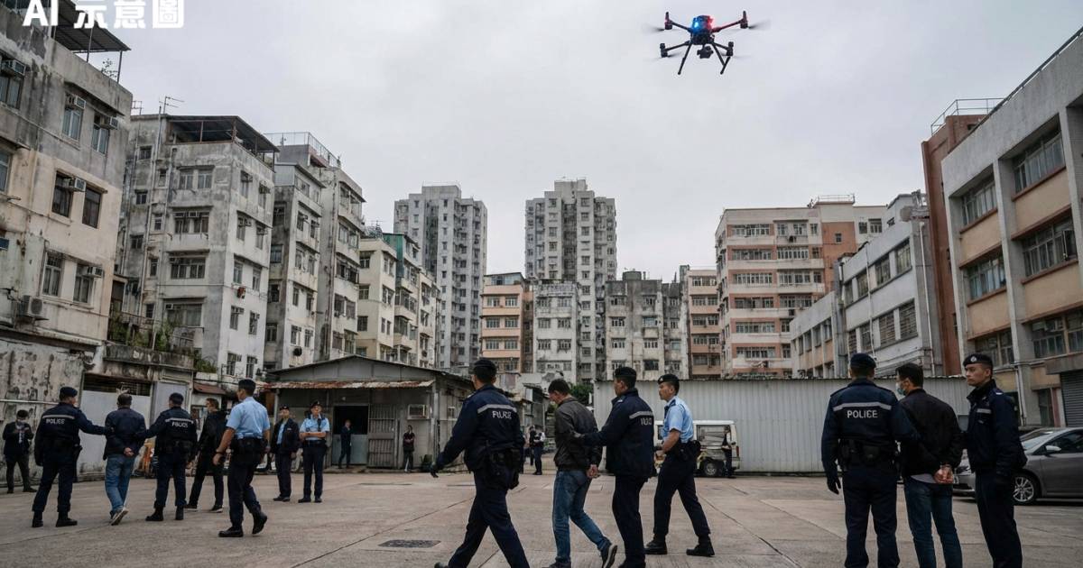 警方首出動無人機掃黃反黑工！新界南19人落網6女涉賣淫