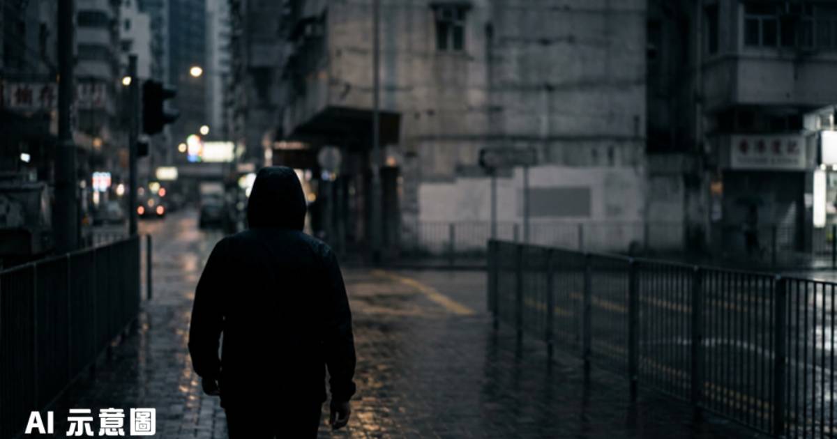 13歲女童遭繼父7年性侵！東莞探親夜驚魂啞忍多年終報案