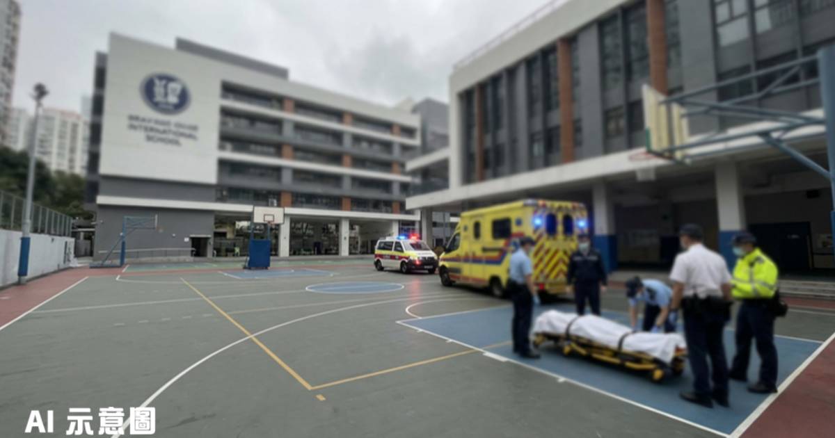 北角國際學校驚傳18歲男生高處墮下　昏迷送院搶救