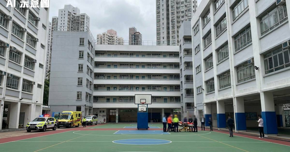 北角國際學校18歲男生高處墮下昏迷　倒臥籃球場緊急送院