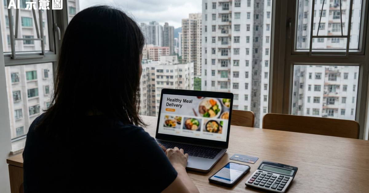 港人Facebook睇健康餐廣告中招！一周25宗網購騙案涉1300萬