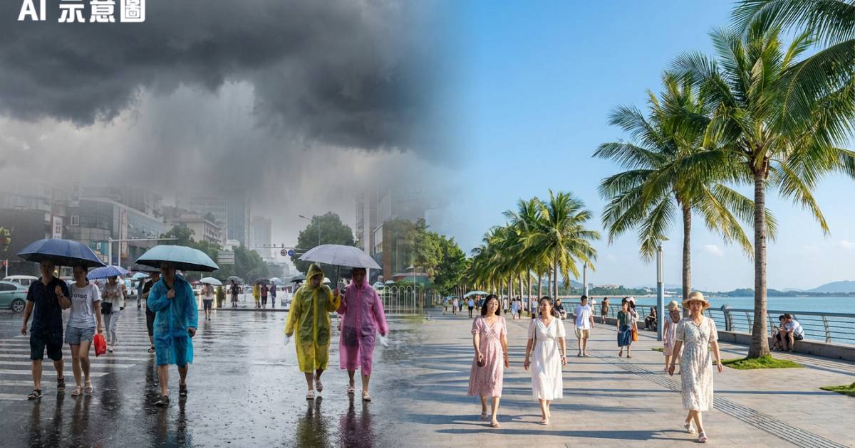 廣東全省入夏深圳破紀錄提前33天　同時9省區面臨大暴雨威脅