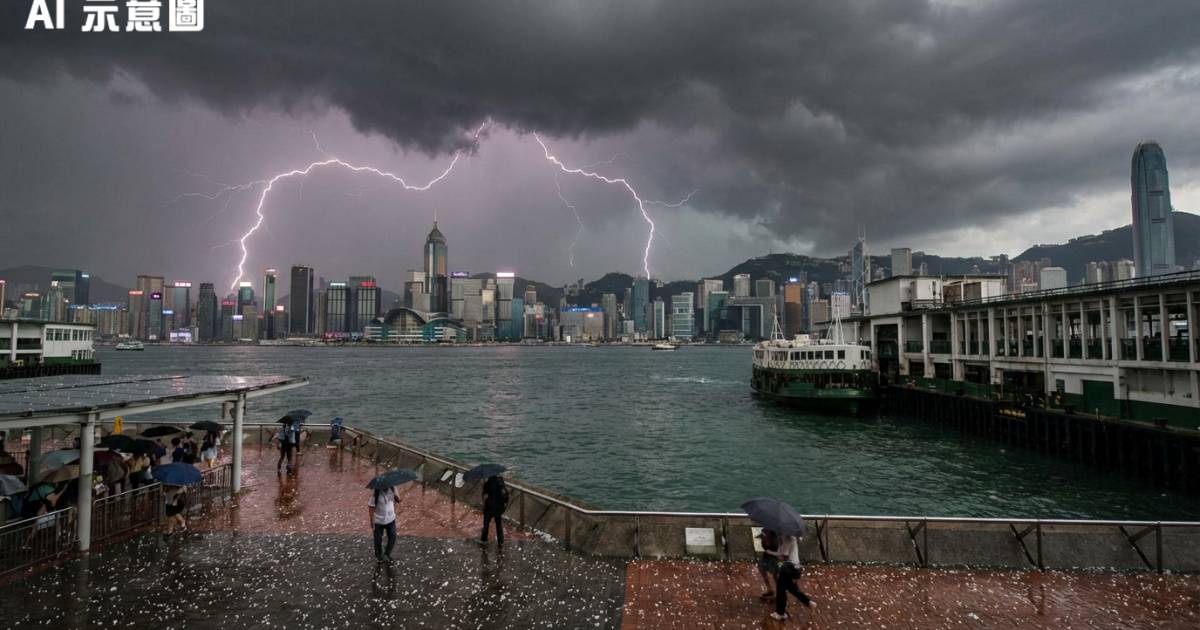 天文台突發警告！未來2小時香港或現極端天氣！籲市民立即做一件事！