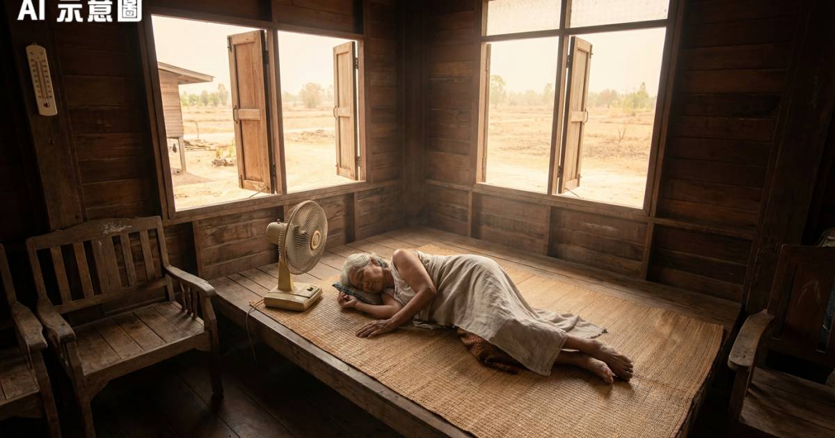 44℃高溫慘劇！9旬婆婆午睡前呻一句竟成遺言 女兒目睹心碎一幕