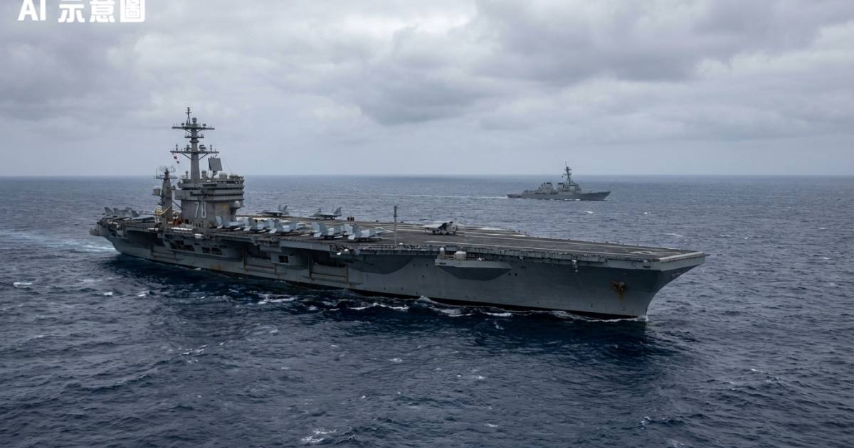 日艦過台海3日即還拖？解放軍2艘主力艦殺到鹿兒島 航母遼寧號更被爆…