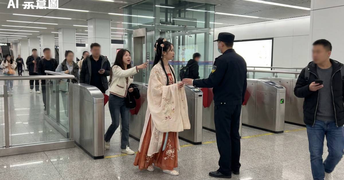 上海地鐵實錄｜漢服女被拒入閘 同行友人爆seed怒吼：我哋唔係日本人！
