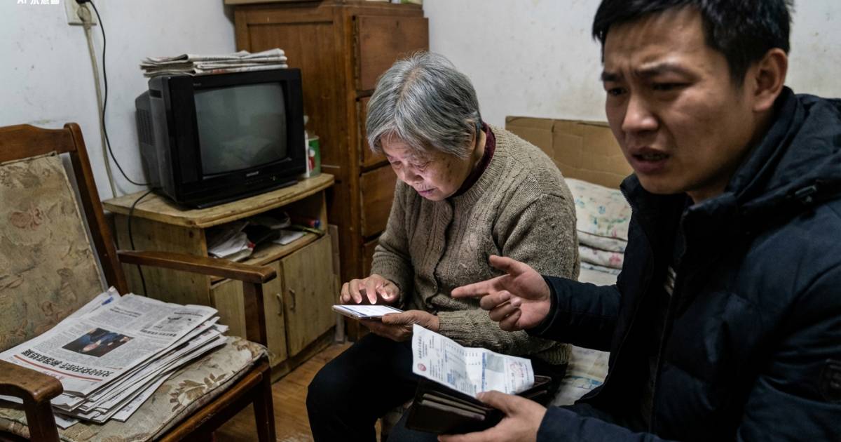 70歲阿婆半年豪擲330萬！全家積蓄清零窮到交唔起電費 兒子崩潰揭沉迷真相