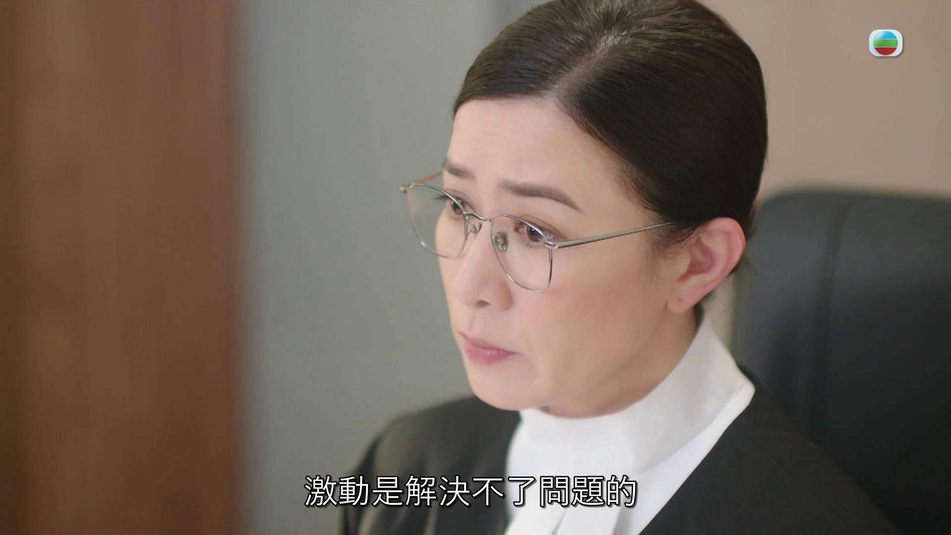 正義女神 區明妙 (圖片來源:TVB)