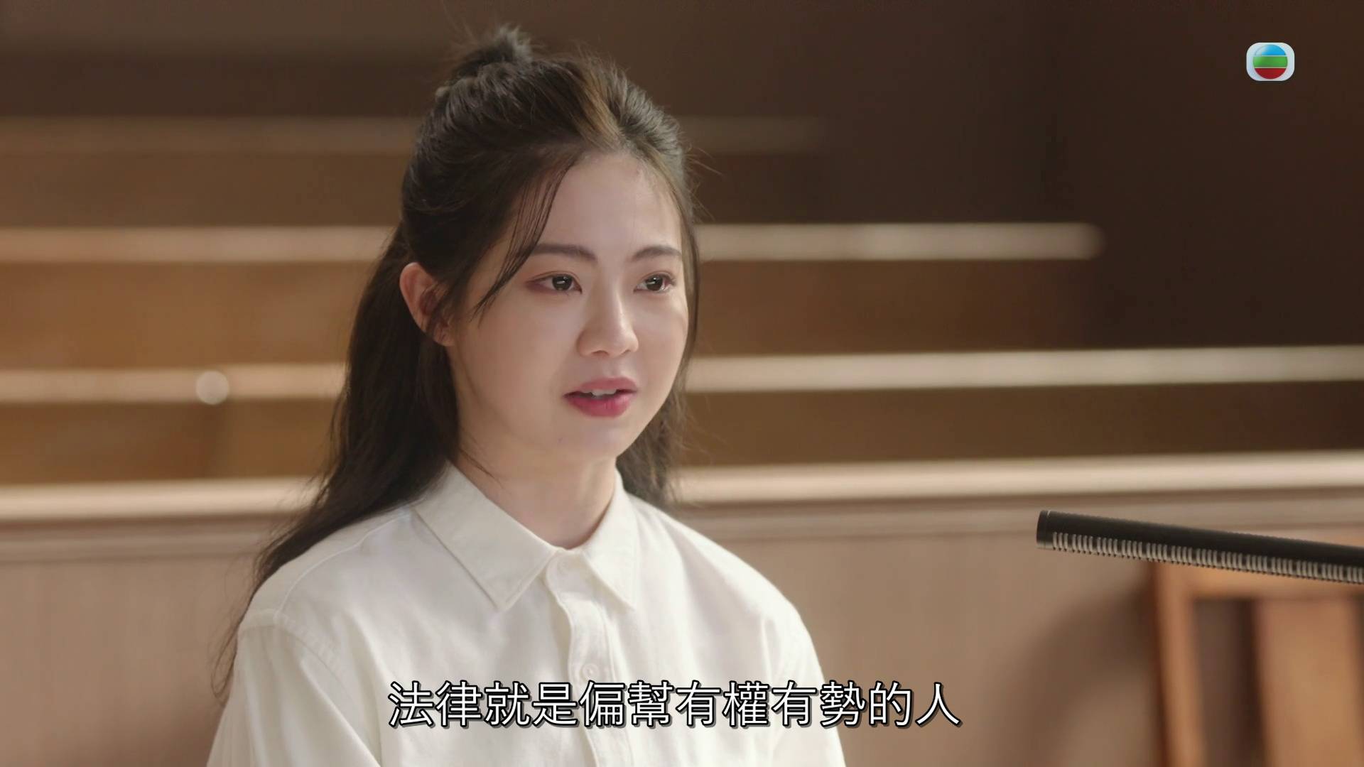 正義女神 區明妙 (圖片來源:TVB)