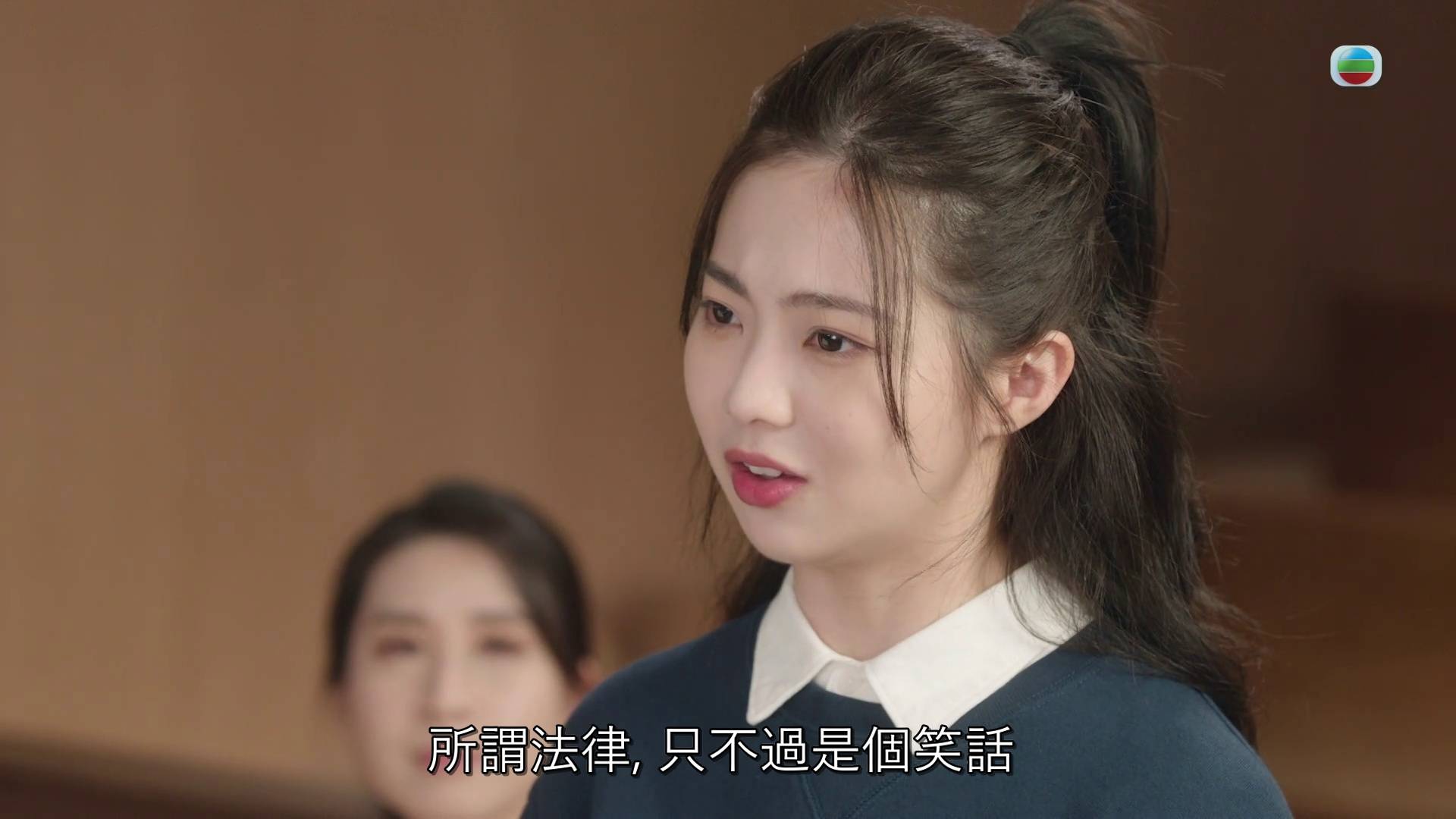 正義女神 區明妙 (圖片來源:TVB)