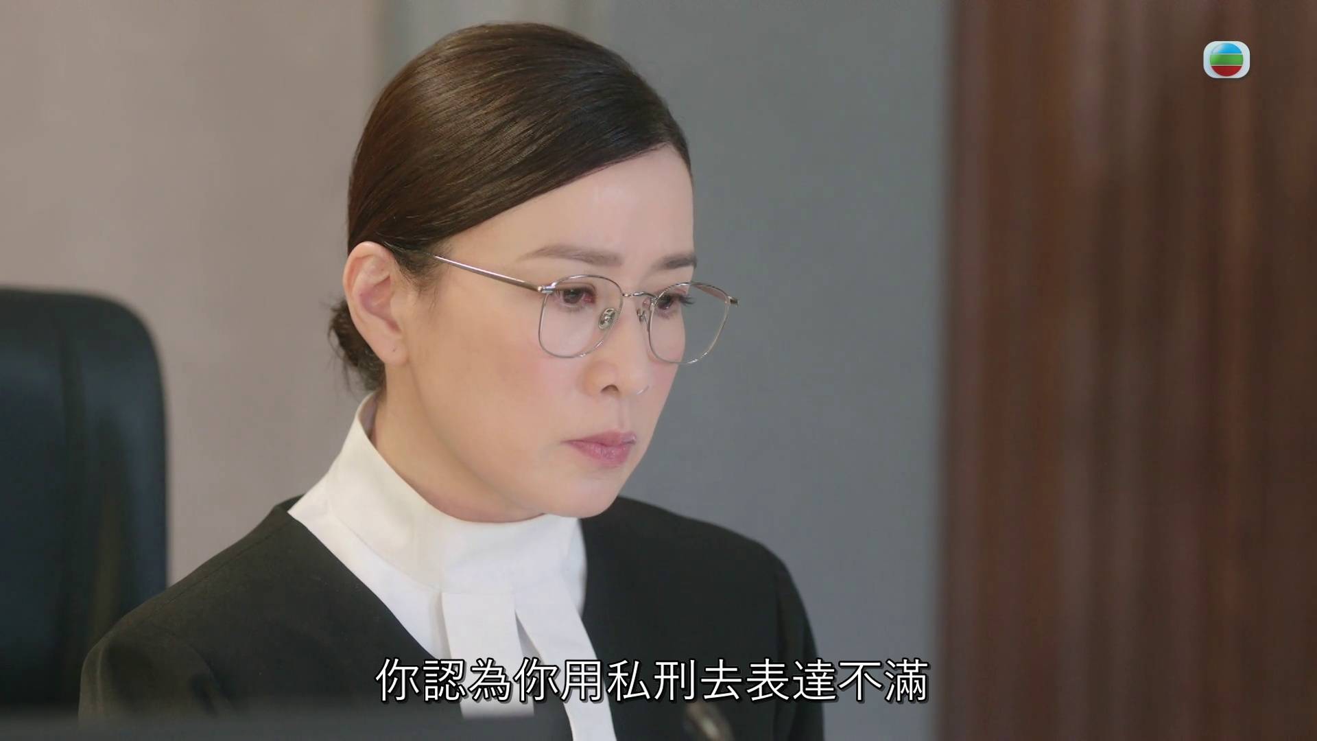正義女神 區明妙 (圖片來源:TVB)