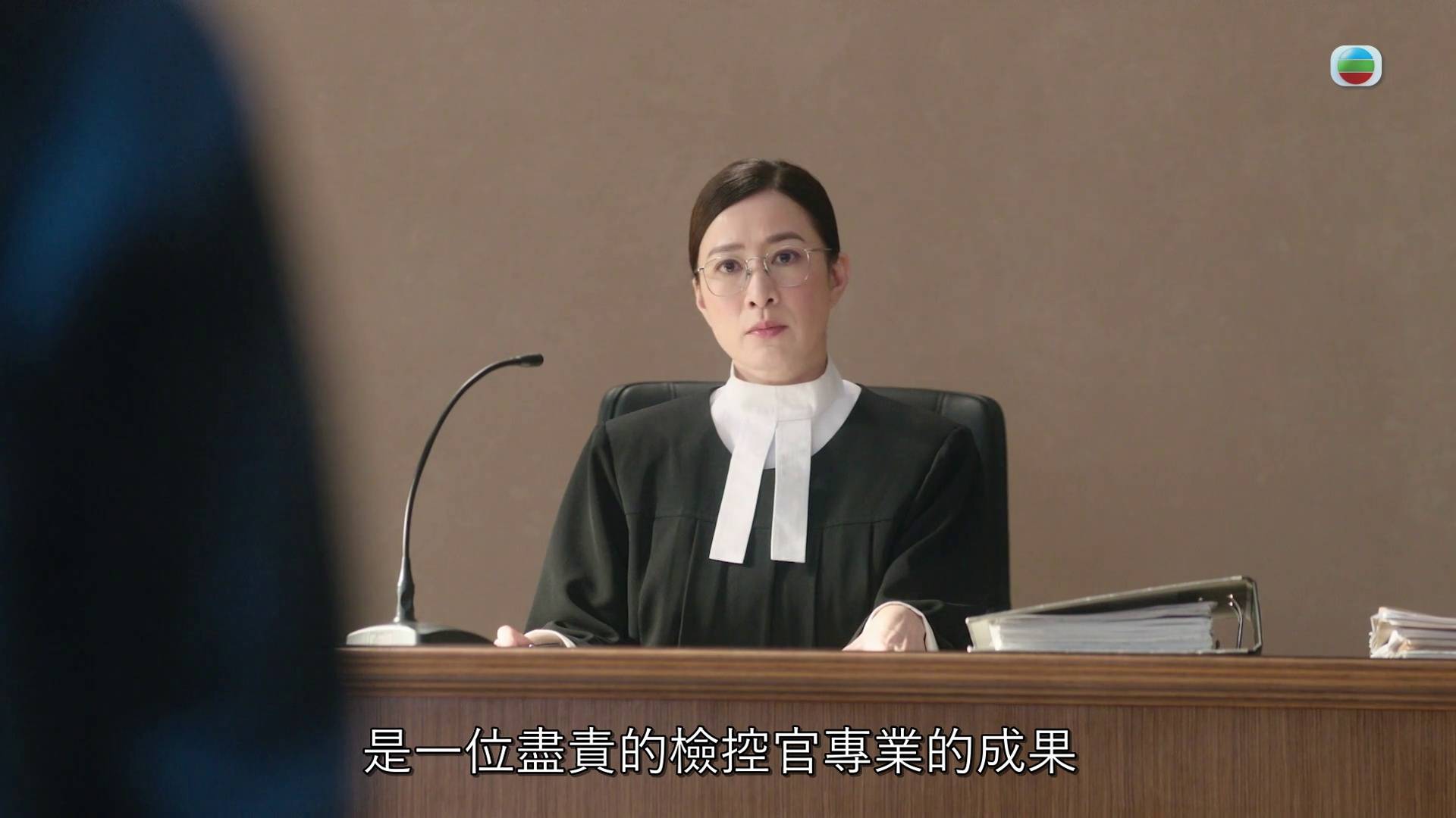 正義女神 區明妙 (圖片來源:TVB)