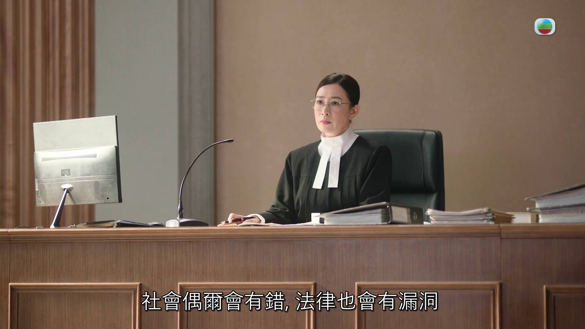 正義女神 區明妙 (圖片來源:TVB)