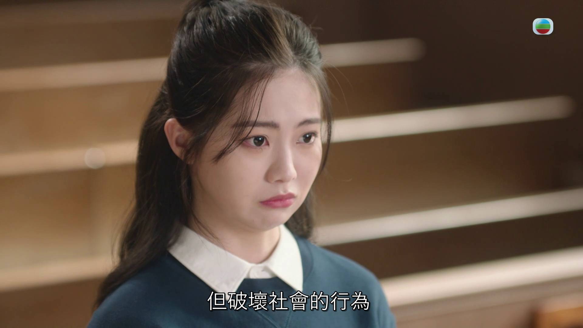 正義女神 區明妙 (圖片來源:TVB)