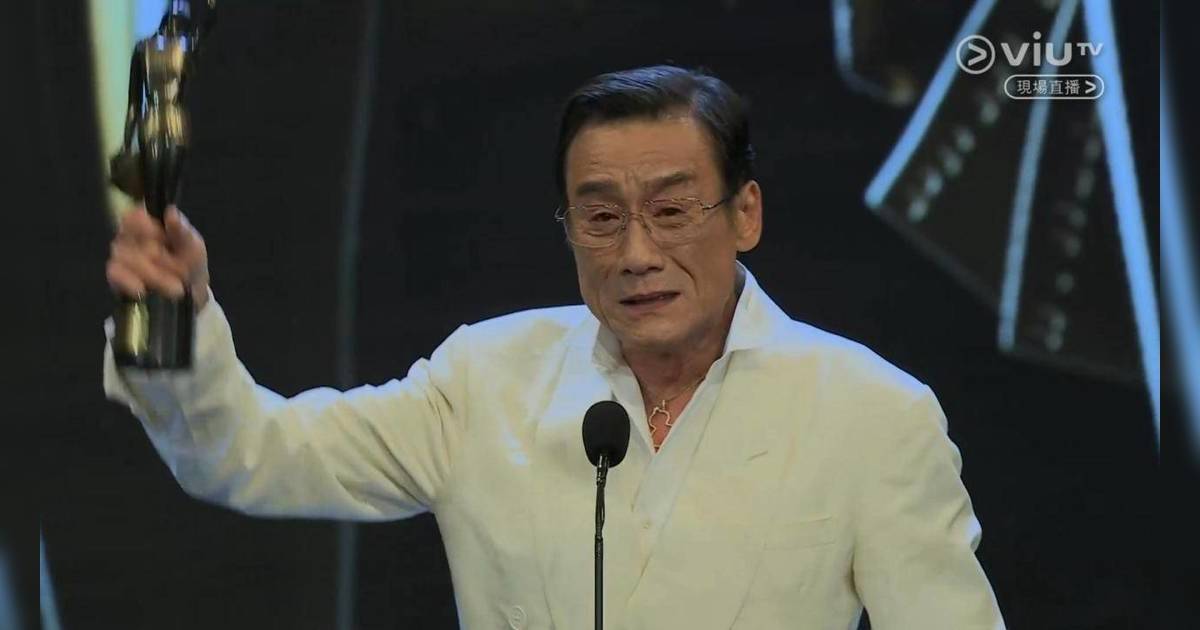 金像獎2026｜68歲梁家輝《捕風追影》創紀錄再封帝！15次提名5次得獎獲封「10年一閏」