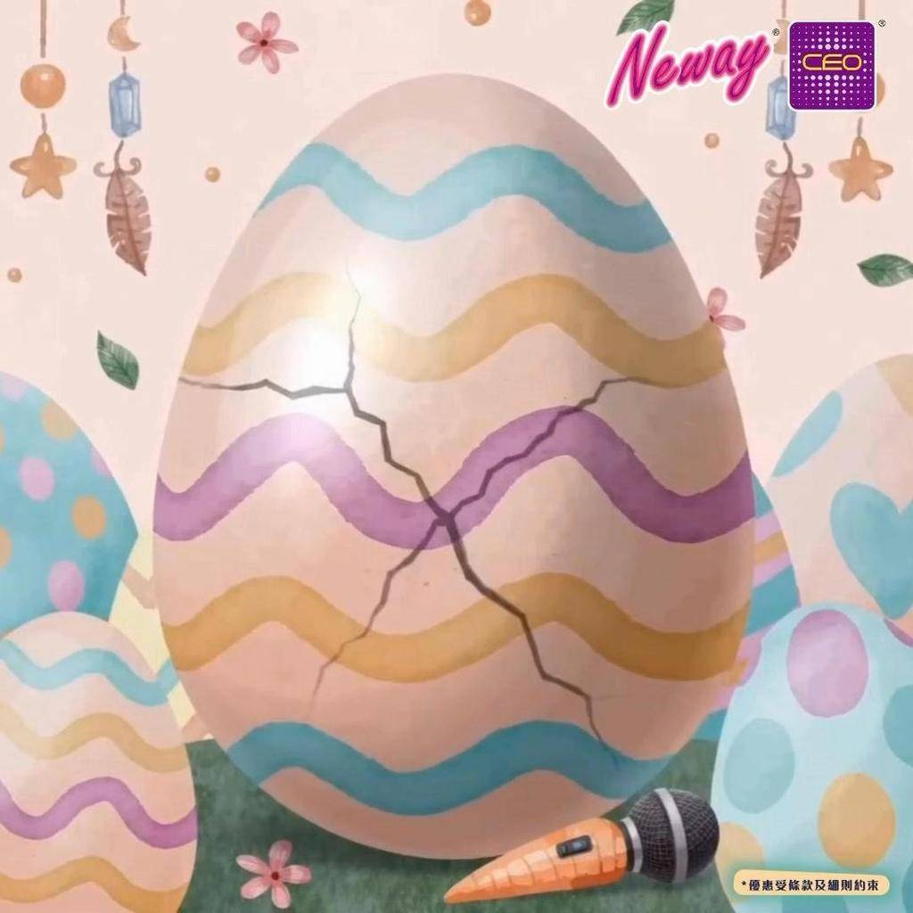 📣😎聽日8號啦,星期三Neway CEO🎤半價唱K優惠*又來啦😍記住📞📱B…