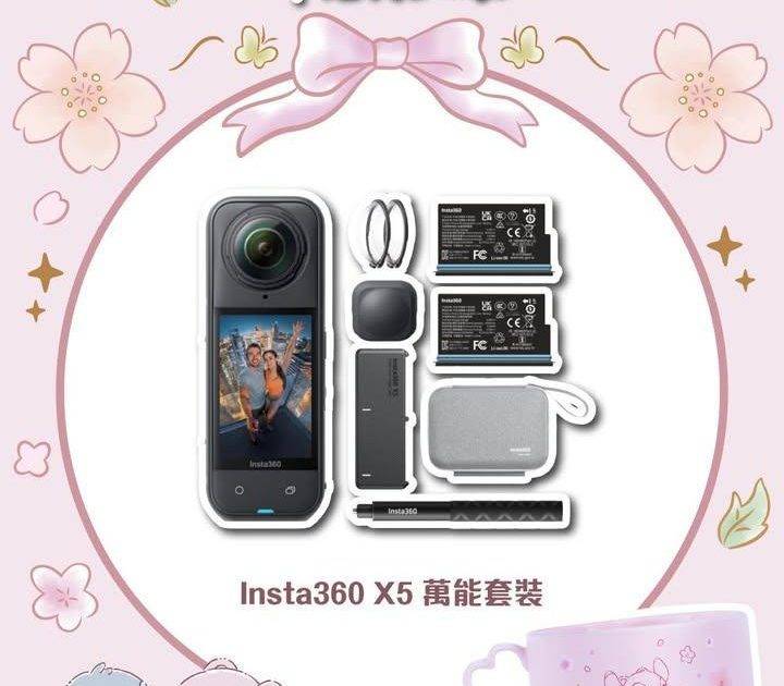 【🌸櫻花花語：幸福與純潔｜Insta360 X5捕捉珍貴嘅每一刻💙】
春…