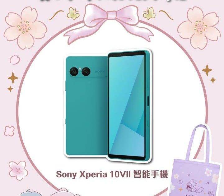 【櫻吹雪捕捉篇🌸｜Sony Xperia 10 VII📸】
​
賞櫻除咗可…