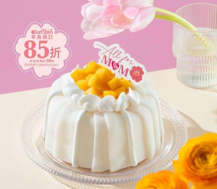 【🥭芒果Mochi芝士蛋糕💛母親節必試！】
想氹媽媽開心？當然要又甜又有…