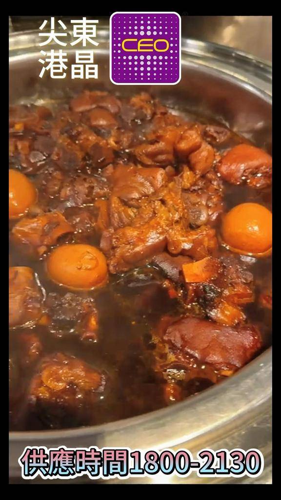 尖東(港晶)CEO 🎤K-buffet🍴邊唱K邊享受環球美食自助餐😋
預…