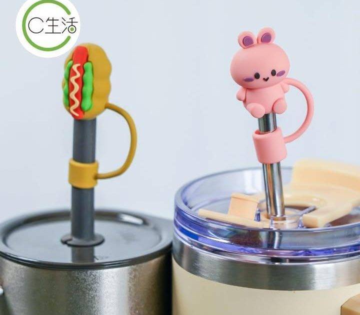 【C生活 – 飲管防塵蓋🥤】
成日用隨行杯但怕飲管暴露喺空氣😟 選用可愛造…