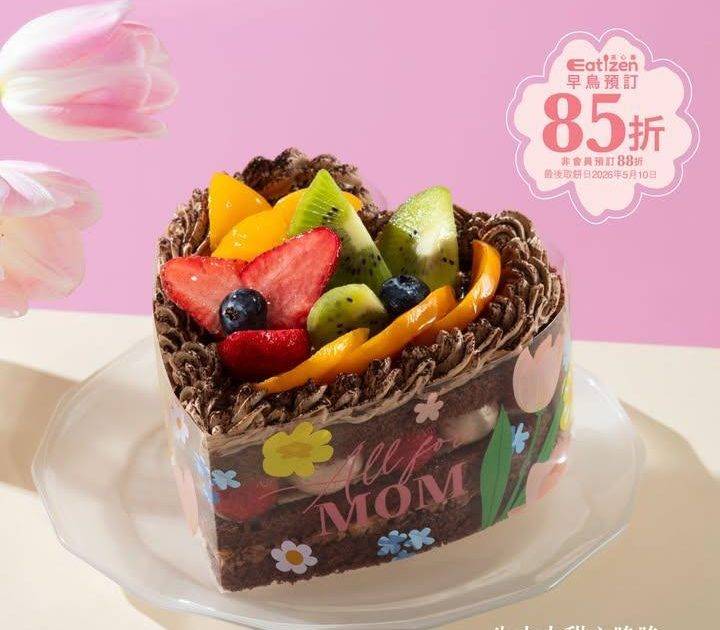 【🤎朱古力甜心脆脆｜將心意化成甜蜜驚喜🍫】
母親節想簡單直接咁同媽媽講句…