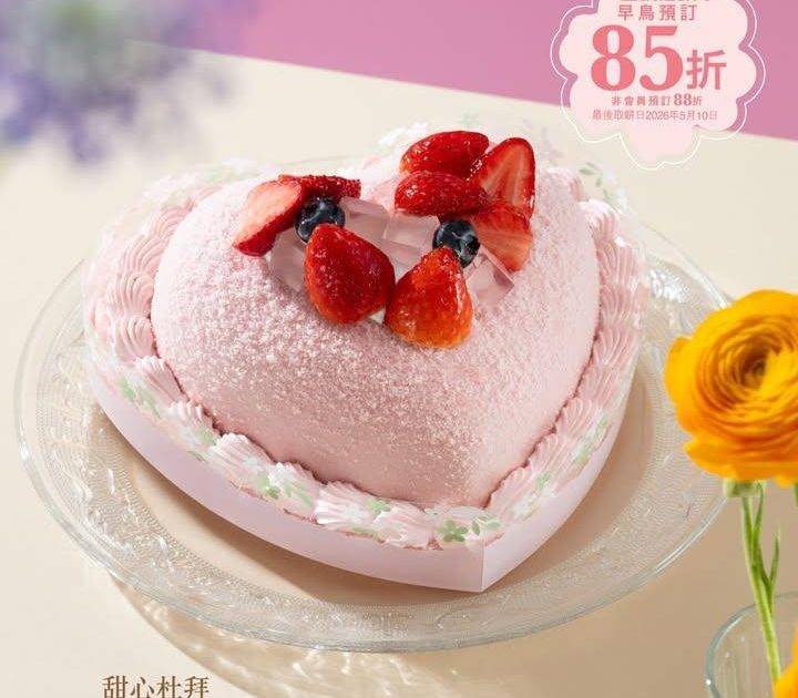 【甜心杜拜|同媽咪一齊開箱全城最熱杜拜朱古力風味🍫】
全新 #甜心杜拜…