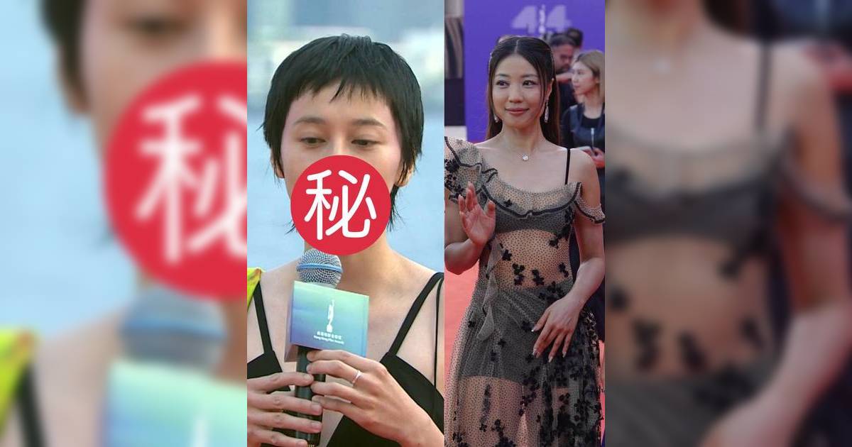 金像獎2026｜一文看清7大「時裝災難」！新晉女演員黑唇膏嚇親人