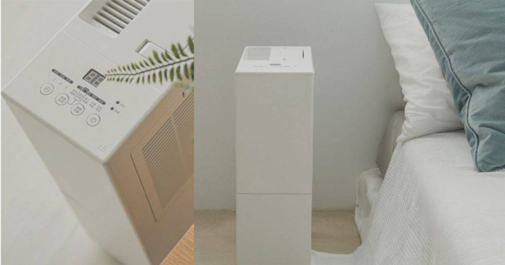 友和yoho 敏感 Plus Minus Zero 正負零 XQJ-C010(II) 節能抽濕機(圖片來源:友和YOHO)