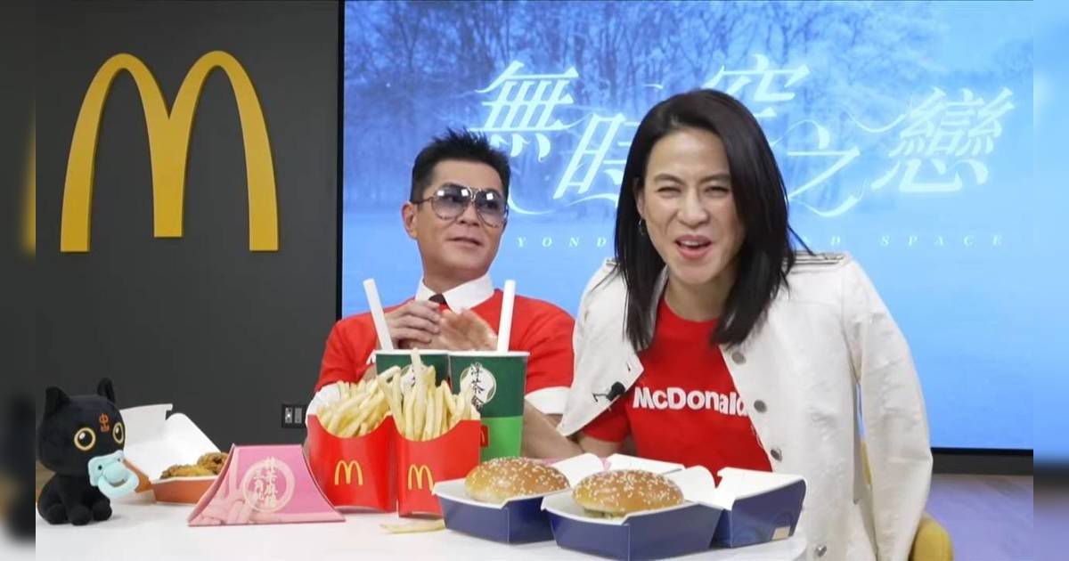 55歲宣萱首爆古天樂真實關係 《無時空之戀》MV正式推出直播開Live賣包
