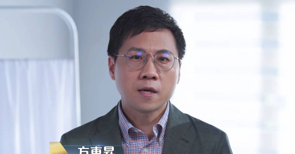 方東昇團隊新作《醫生你有病？》挑戰禁忌！揭白袍下真實故事