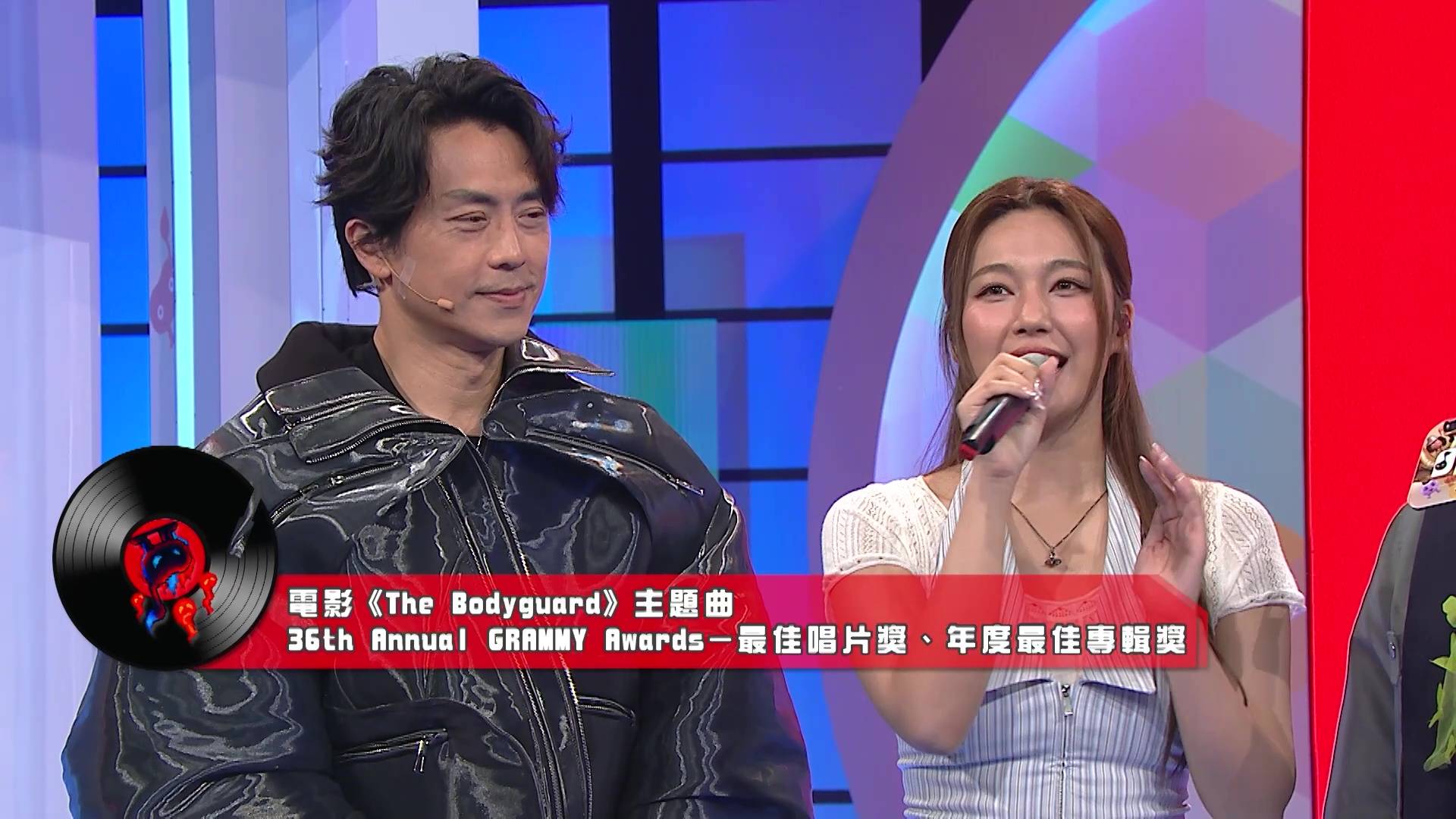 唱錢 黃淑蔓 (圖片來源:TVB)