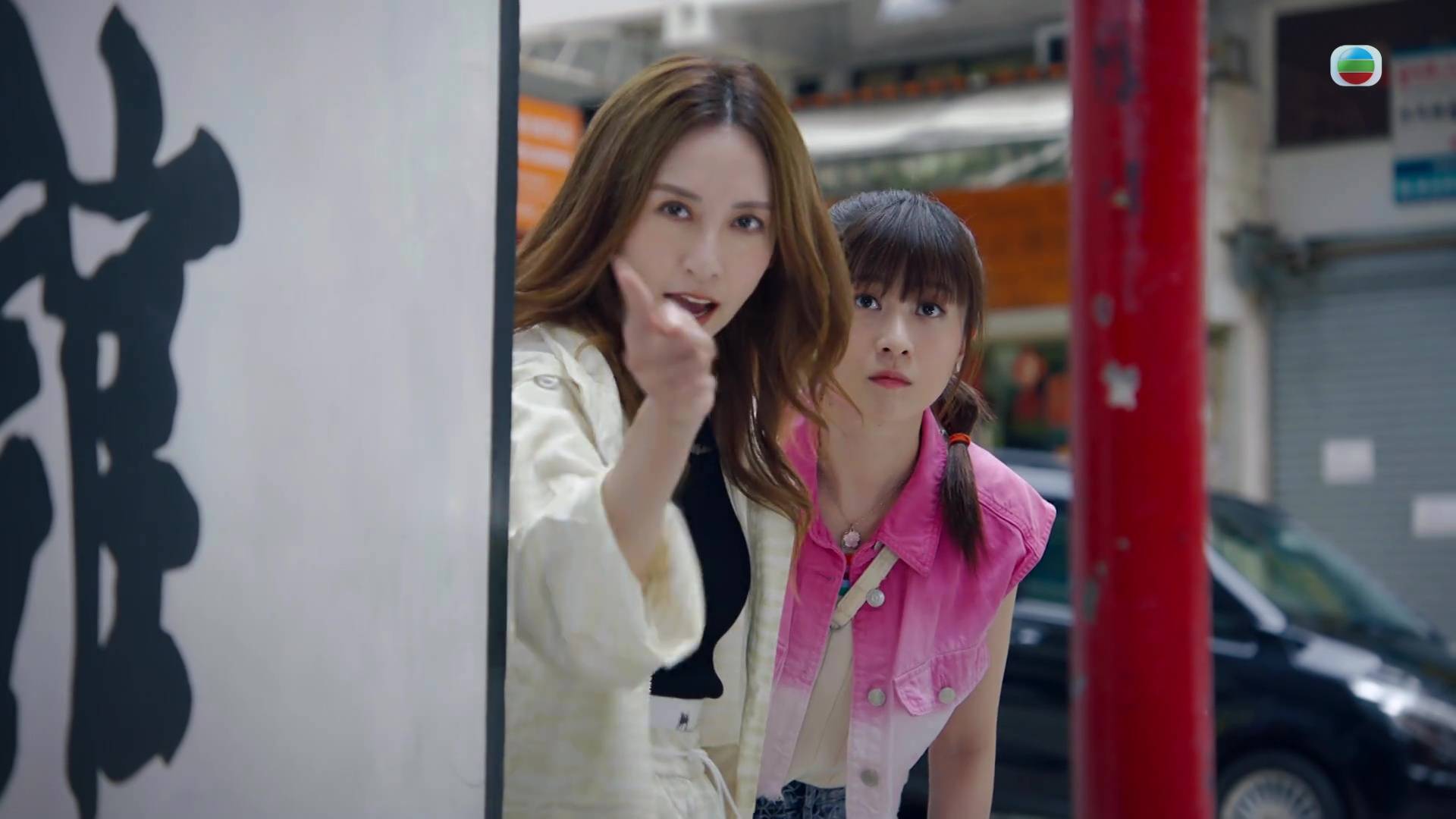 香港探秘地圖 龔嘉欣 (圖片來源:TVB)