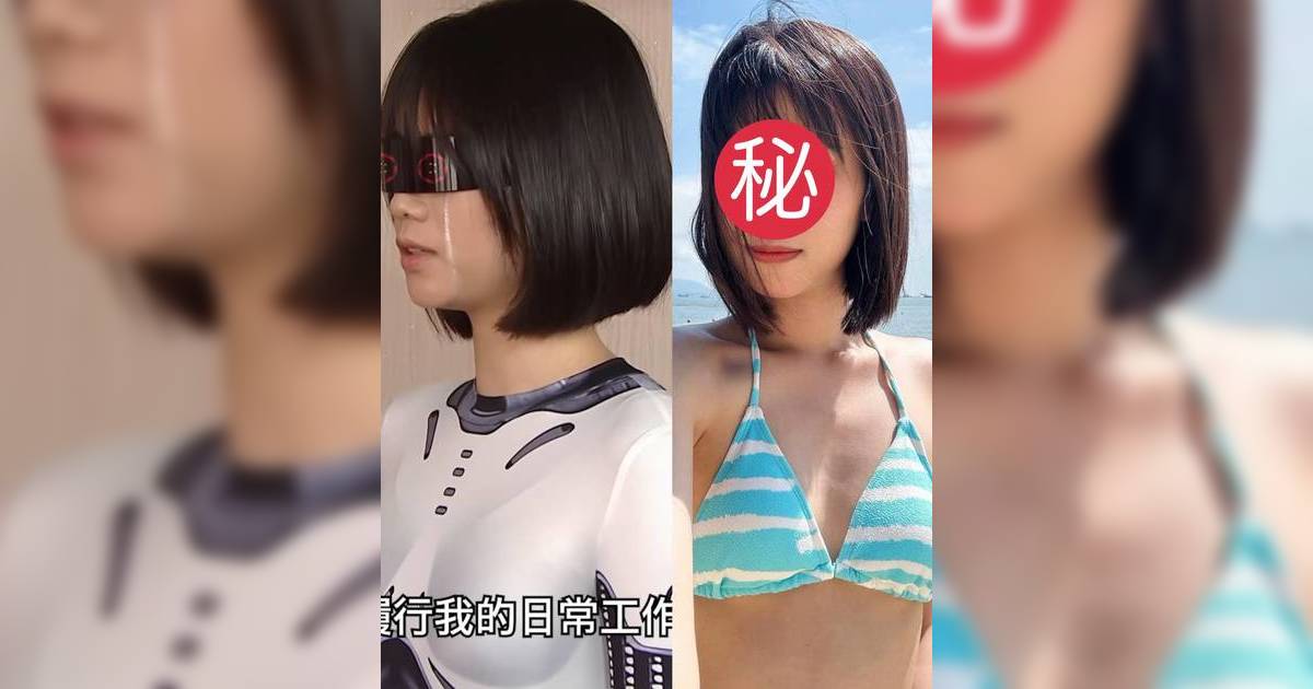 愛回家｜女機械人秋香真身起底！21歲藝訓班新人李卓妍 追星6年變同門師妹