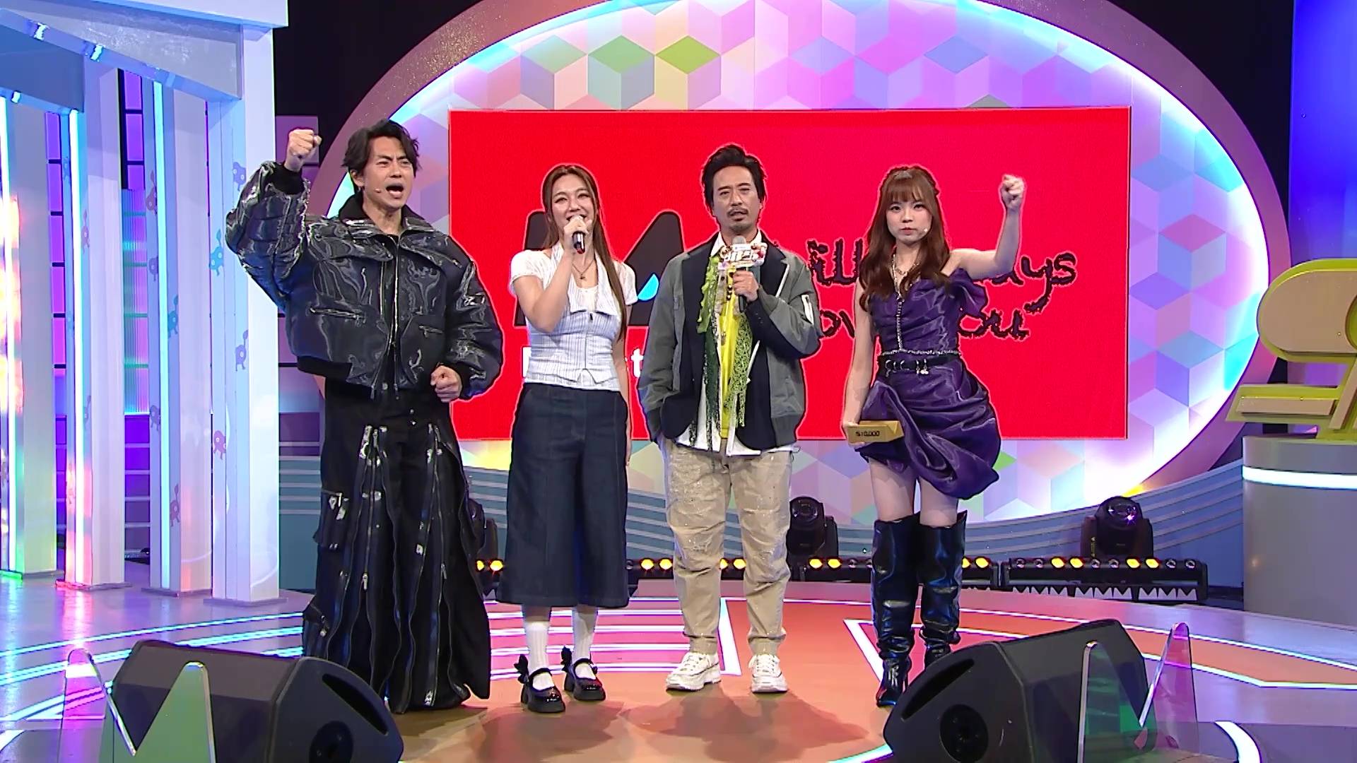 唱錢 黃淑蔓 (圖片來源:TVB)