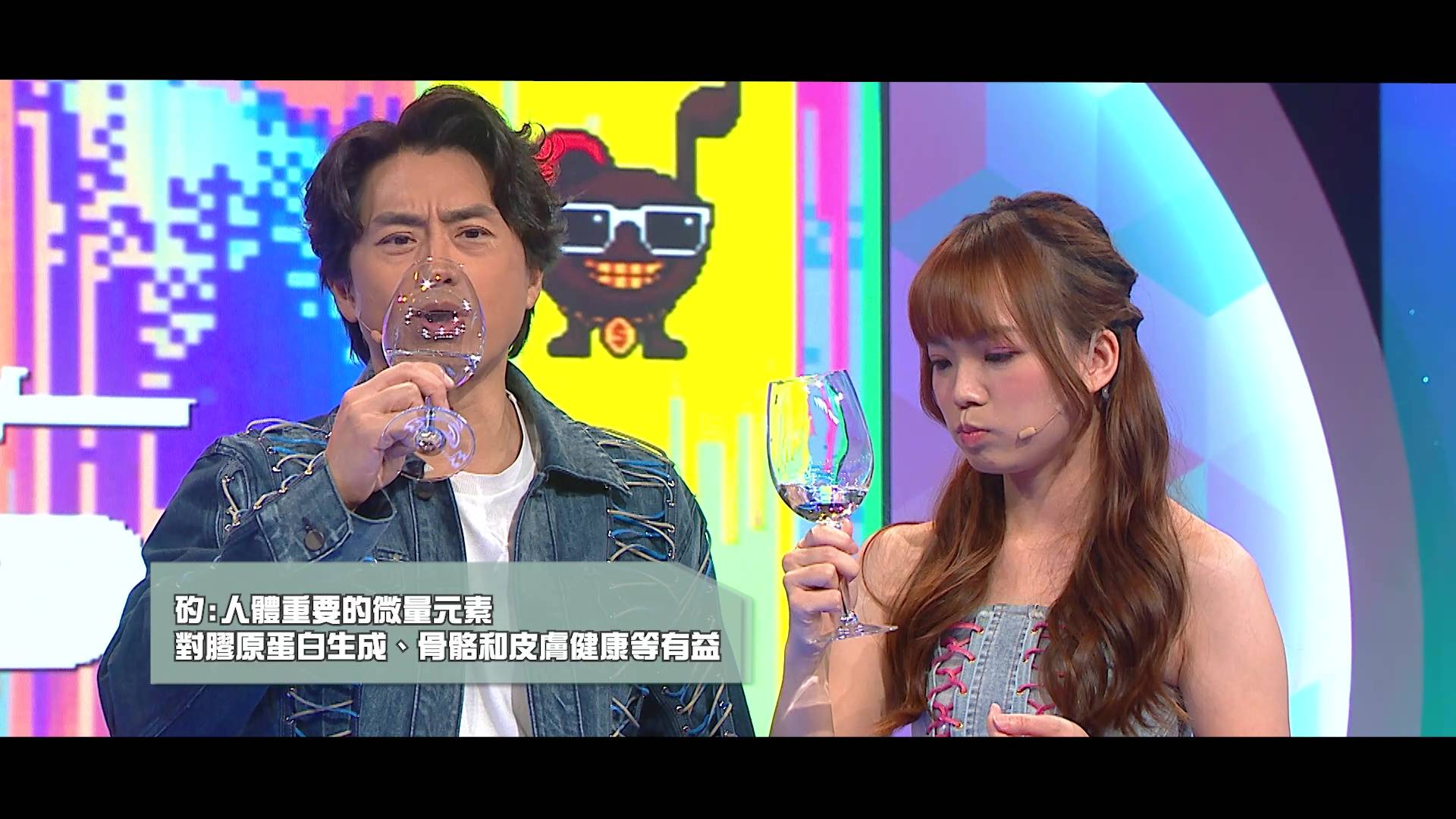 唱錢 陳思錡 (圖片來源:TVB)