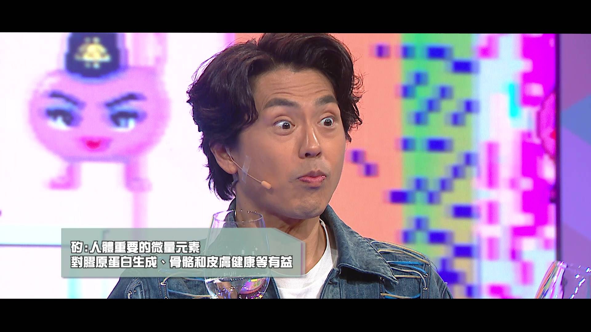 唱錢 陳思錡 (圖片來源:TVB)