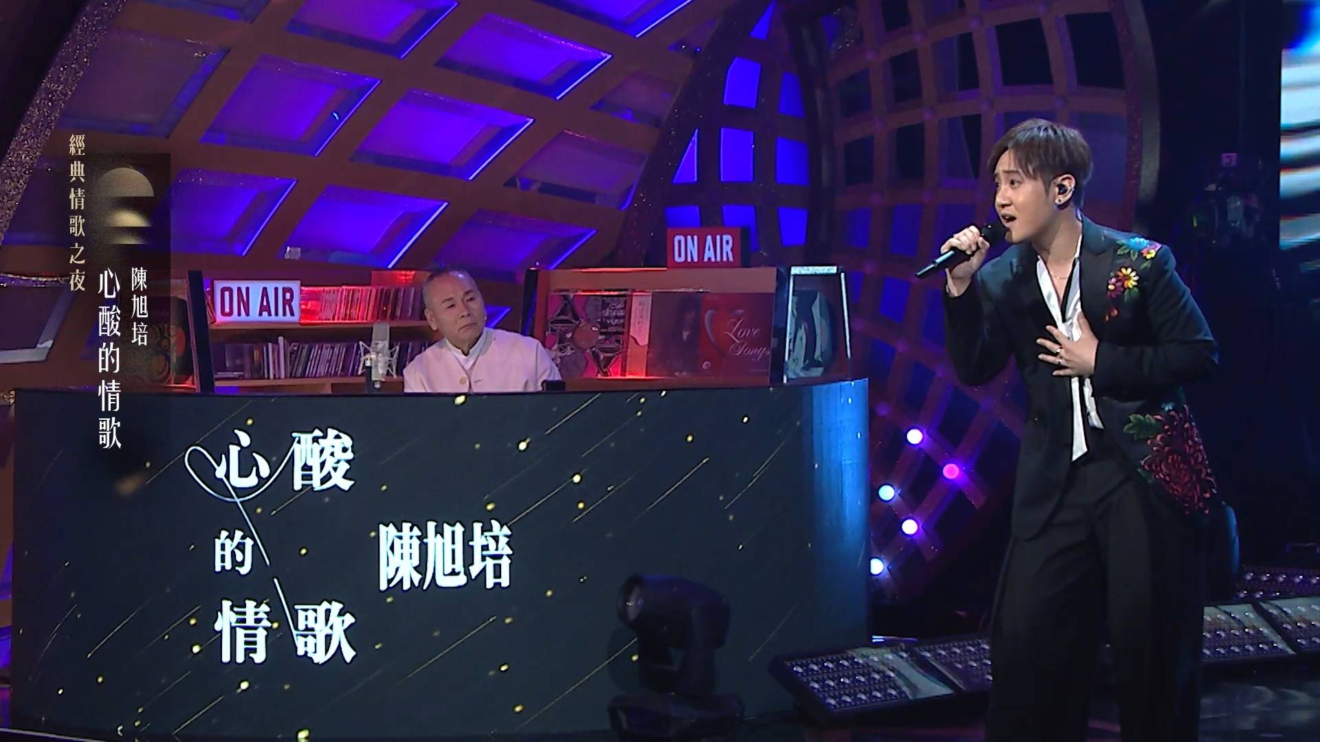 中年好聲音4 陳旭培 (圖片來源:TVB)