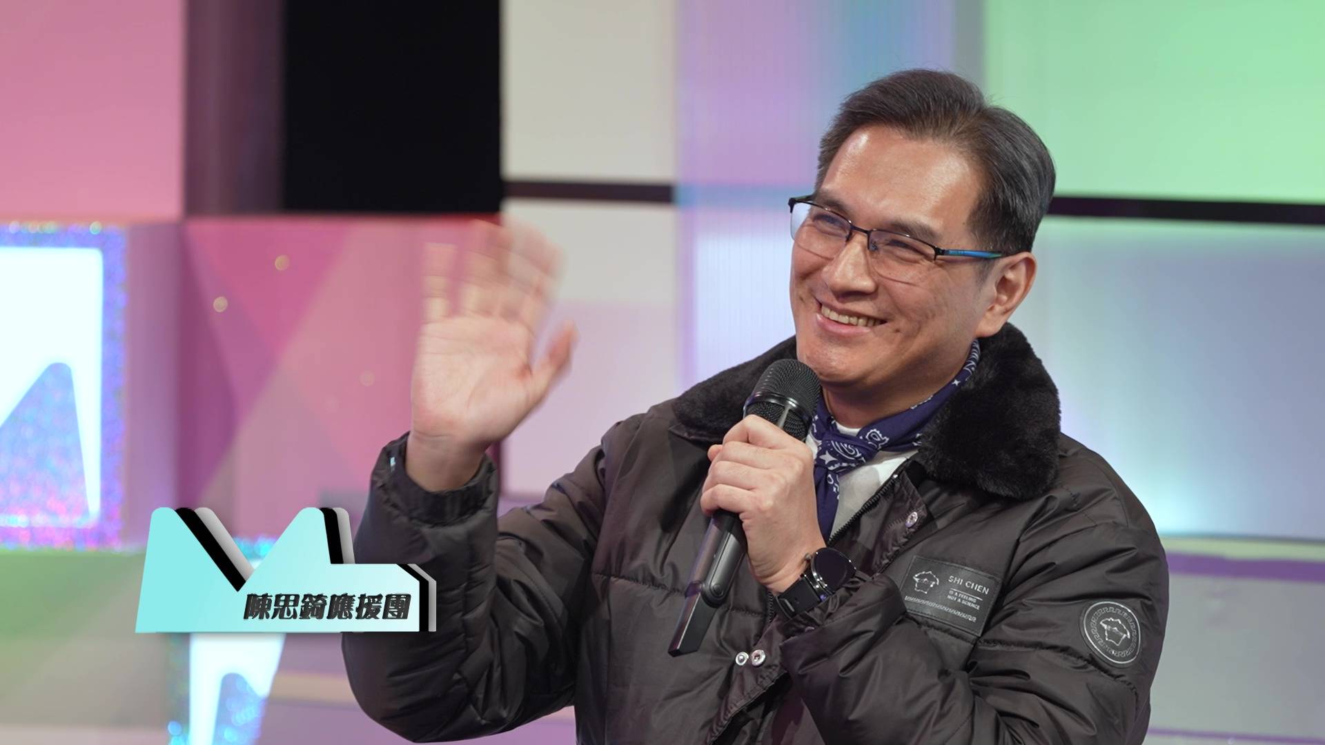 唱錢 陳思錡 (圖片來源:TVB)