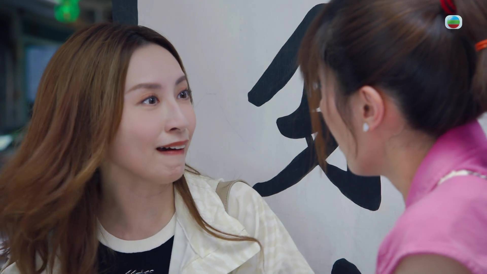 香港探秘地圖 龔嘉欣 (圖片來源:TVB)