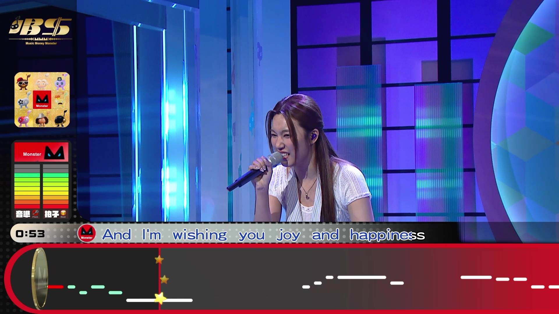 唱錢 黃淑蔓 (圖片來源:TVB)