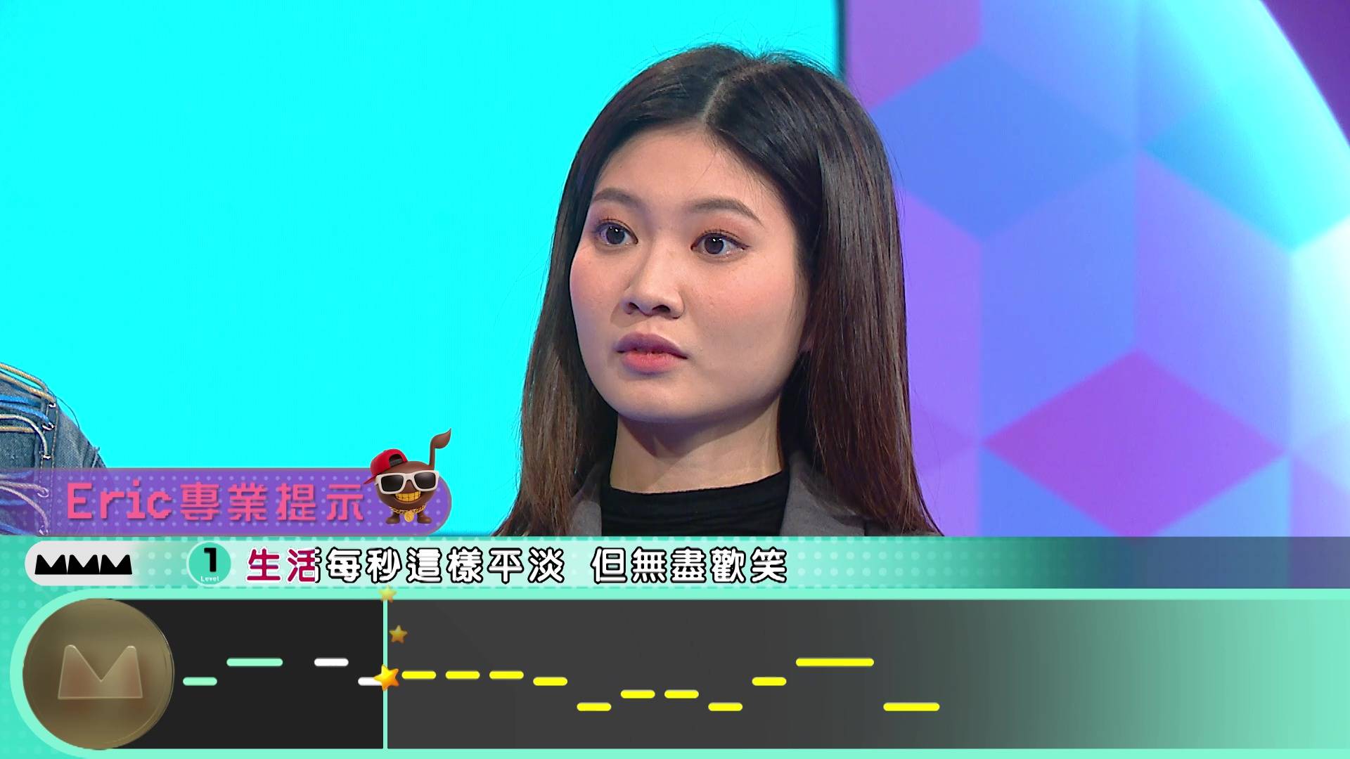 唱錢 陳思錡 (圖片來源:TVB)