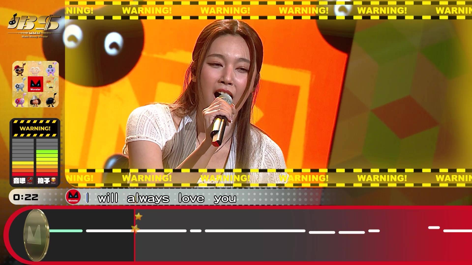 唱錢 黃淑蔓 (圖片來源:TVB)