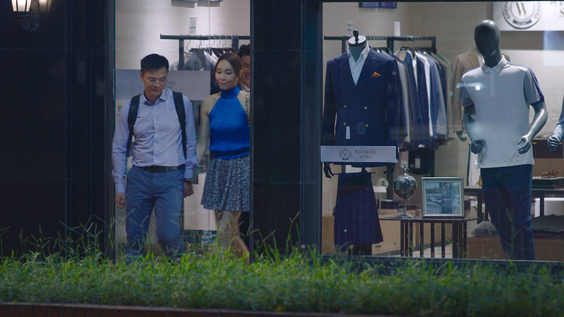 香港探秘地圖 龔嘉欣 (圖片來源:TVB)